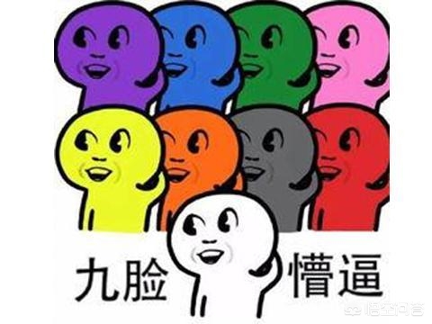 switch能和外国人玩吗？