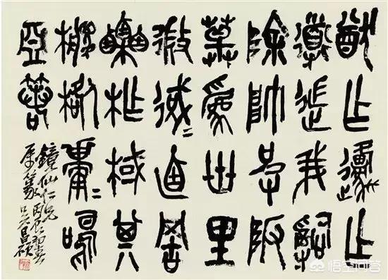 写草书题款用什么字体