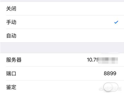 搭建网站服务端