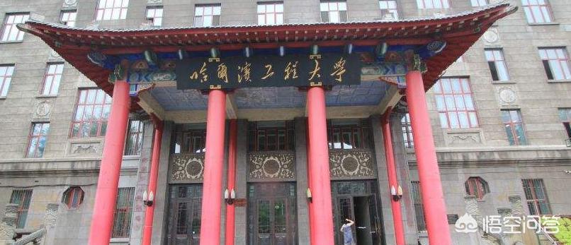 合肥app开发选好牛