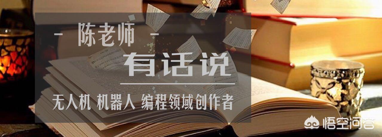 什么是python环境开发?:python环境 什么是python环境开发?:python环境