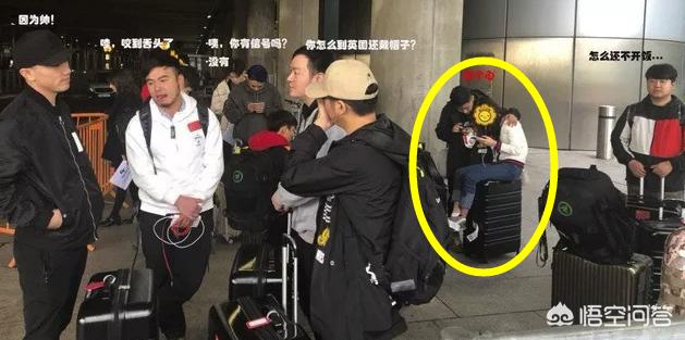 绝地求生伦敦赛OMG垫底,网友票选背锅侠小狮子高票当选,笑容也在其中,你有何看法? 绝地求生伦敦赛OMG垫底,网友票选背锅侠小狮子高票当选,笑容也在其中,你有何看法?