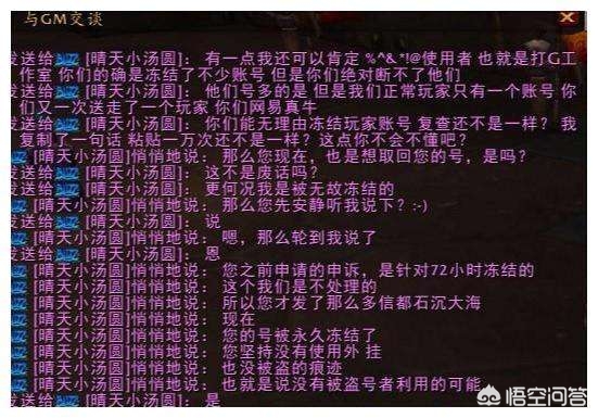 打击范围覆盖全球