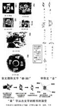 河南画册印刷怎么样