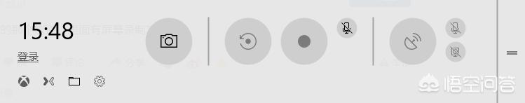 电脑怎么录屏？：怎么电脑录屏