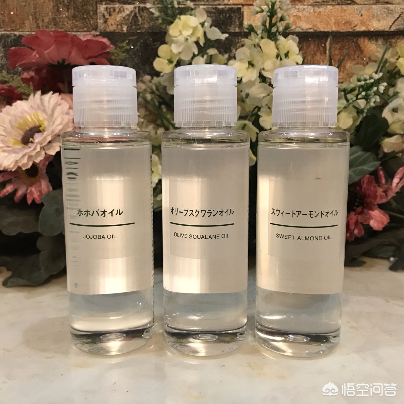 美妆分享单品好物推荐
