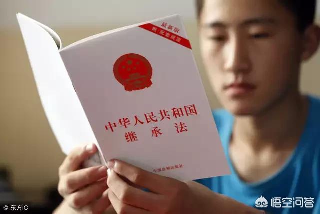 男子去世存款剩7块5（已故父亲过世银行存款怎么办？）