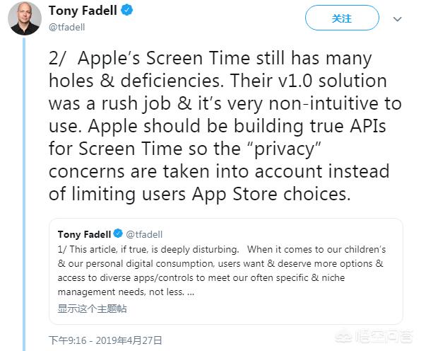 开发app需要考虑的事项