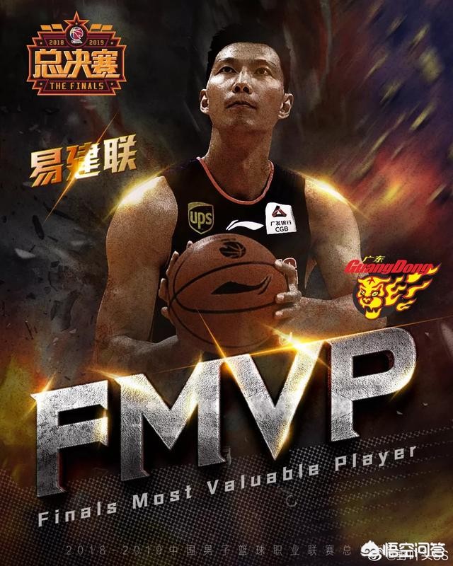 易建联站上罚球线，新疆主场居然响起mvp的喊声，是新疆球迷喊的吗？