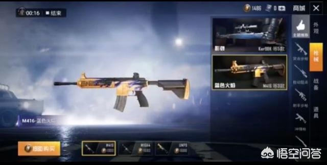 [新游]怎么查询要出的新游？怎么查询要出的新游戏？