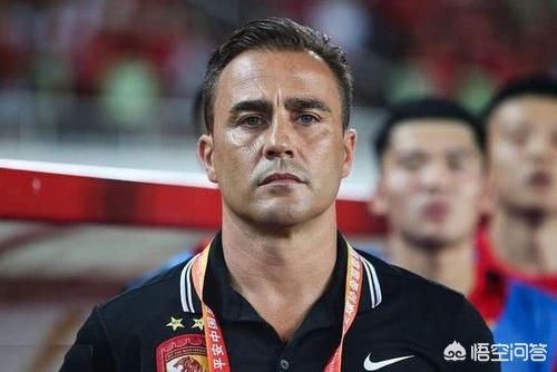 广州ifc是什么意思？