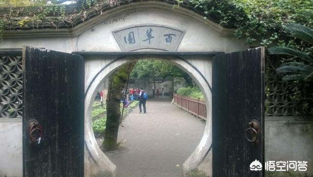 武汉市到宁波有什么玩的