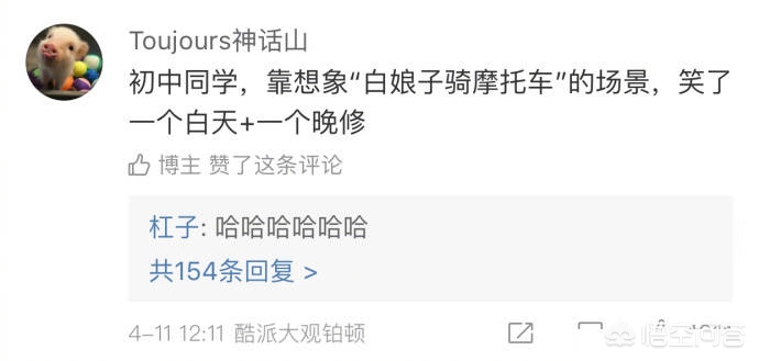 头片（图片的格式有哪几种呀？）