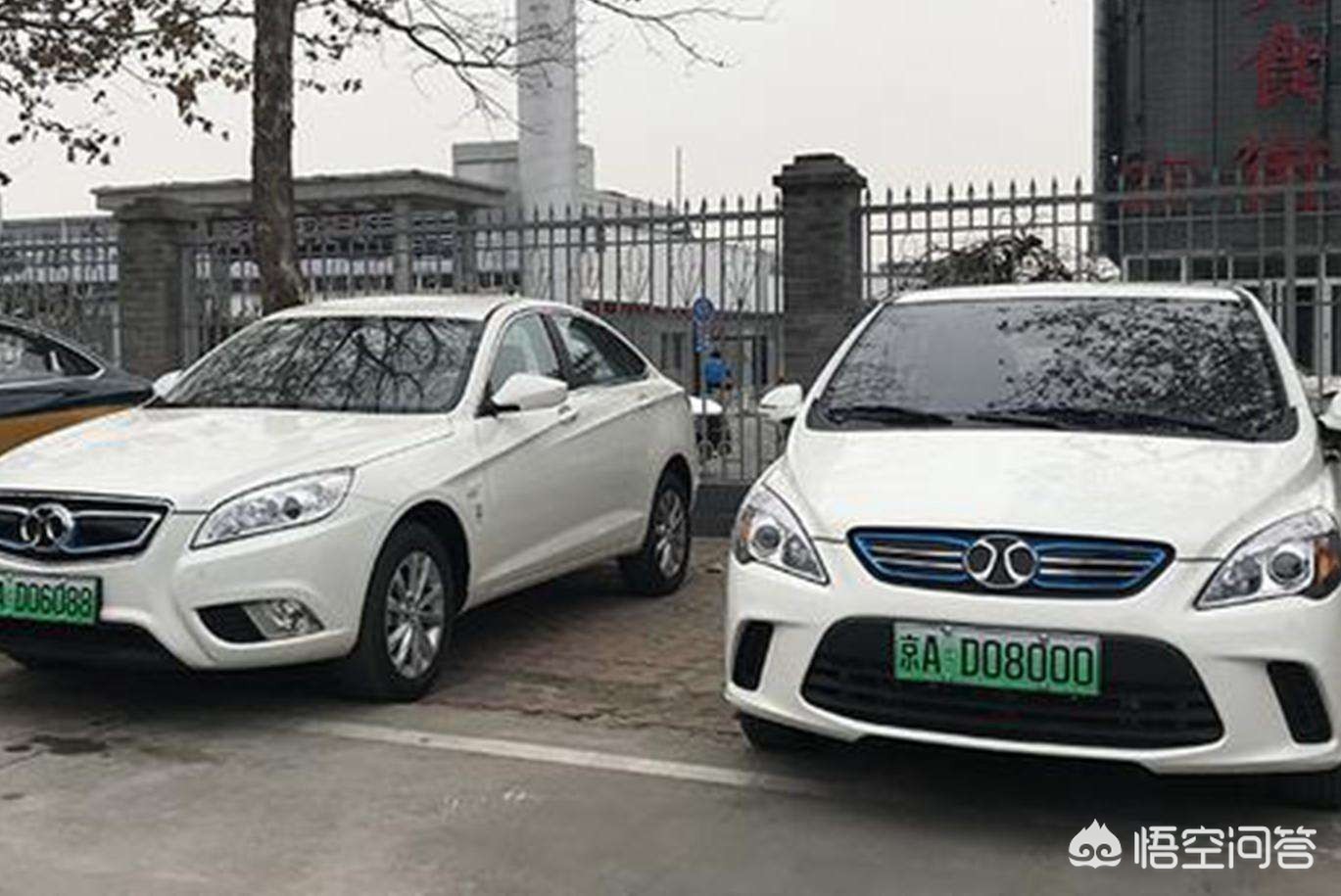 奔驰新能源汽车