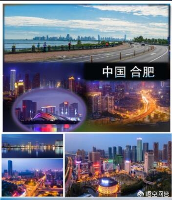合肥市存量房是什么