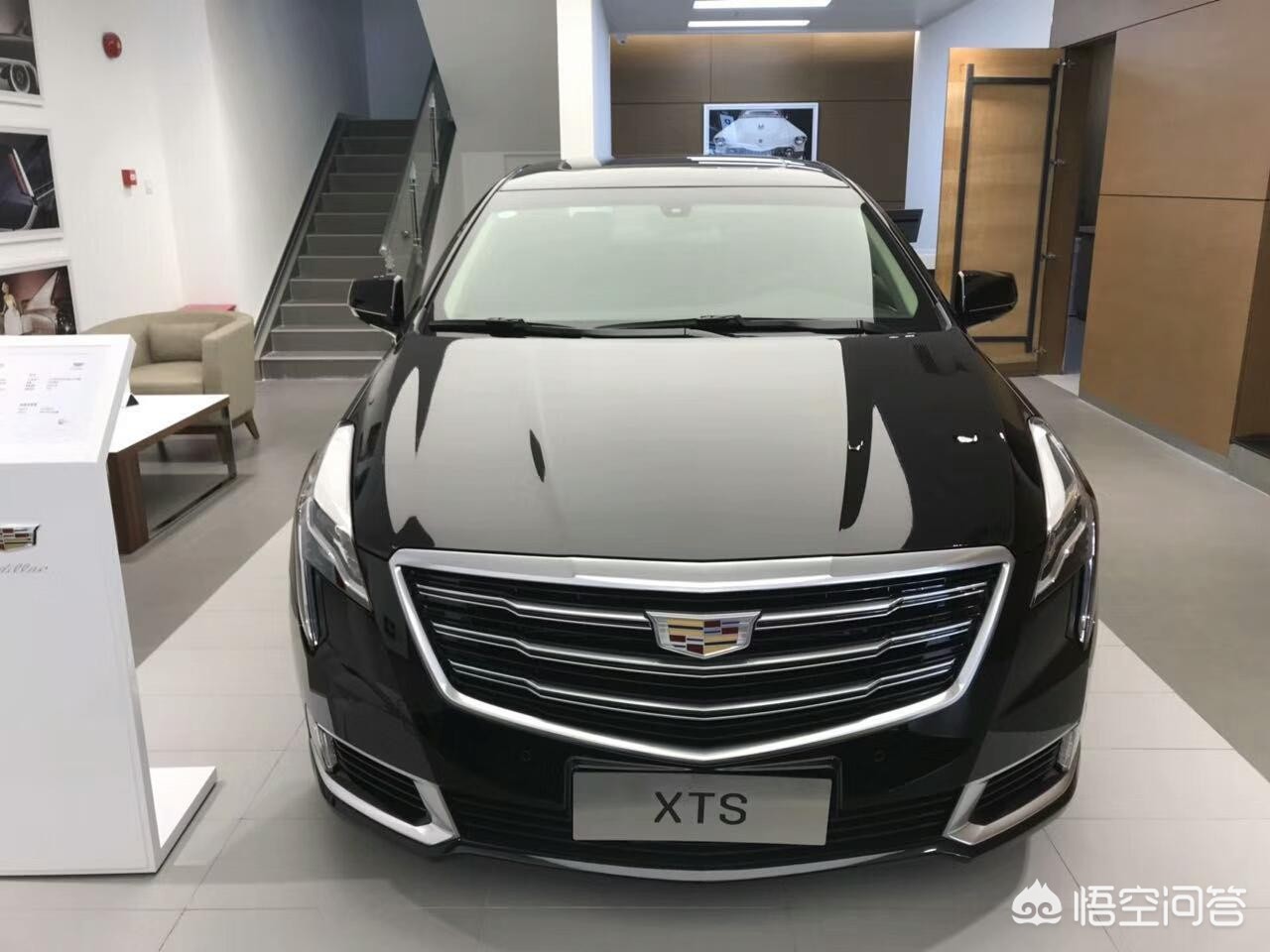 atsl二手