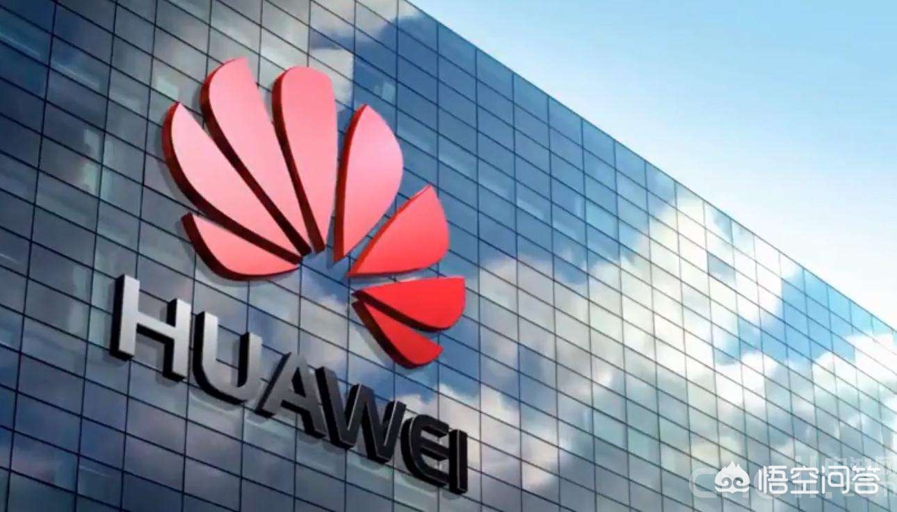 华为的华为的语音助手叫什么