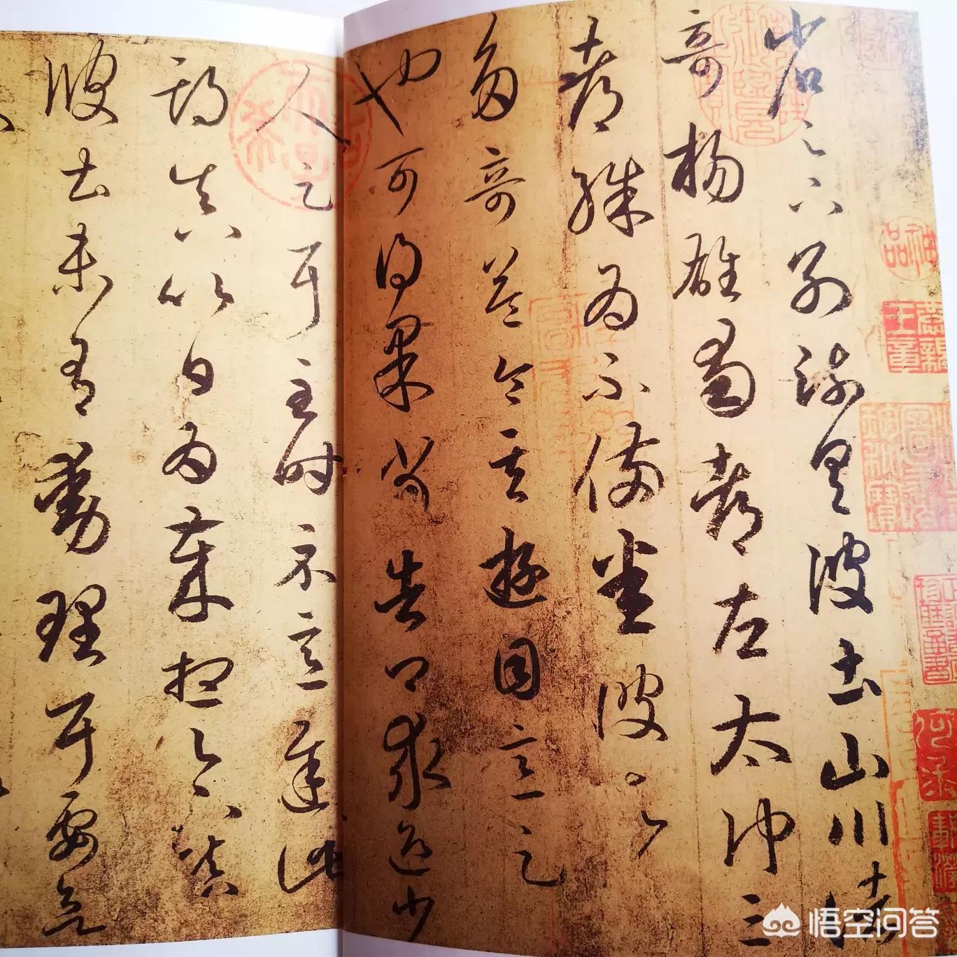 草书字体有哪些情感表现