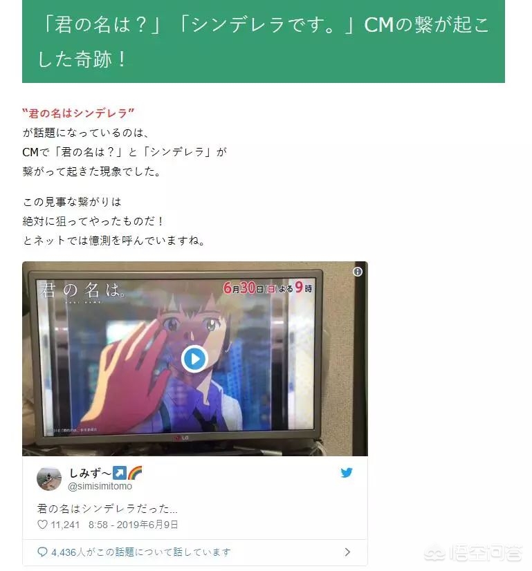 用剪映小雾神视频怎么剪辑?:神剪辑 用剪映小雾神视频怎么剪辑?:神剪辑