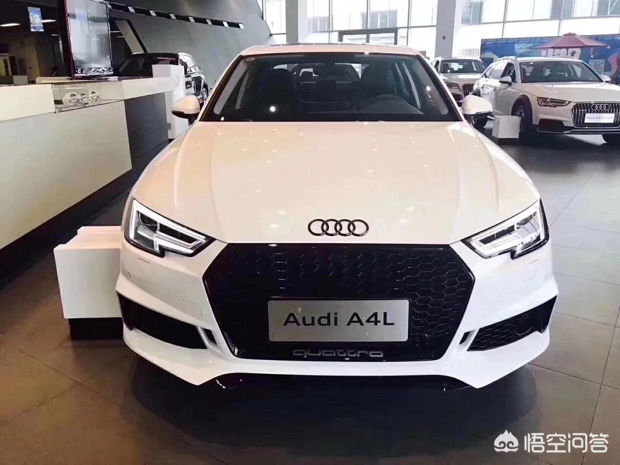 a4二手车