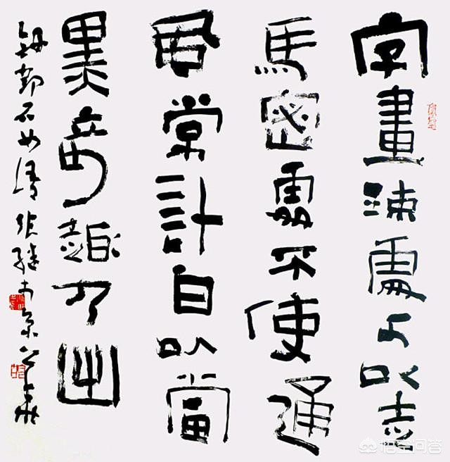 写草书题款用什么字体