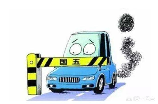 国V汽车报价,国5汽车报价