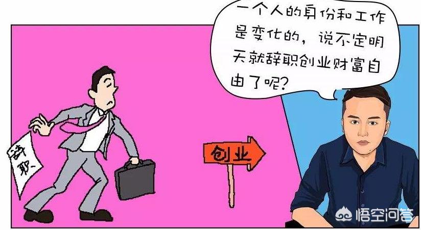 [家中38万现金被盗]火猿短视频能给38元现金吗？