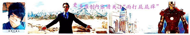 主人公叫陆灿的小说，有一个技能是雷霆之锤的。有没人知道啊？：雷霆之锤