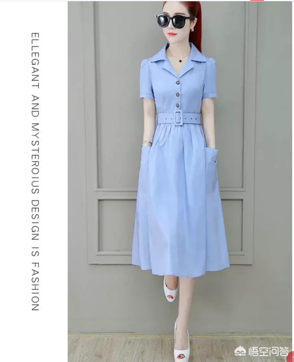 [新款]新款的款是什么意思？