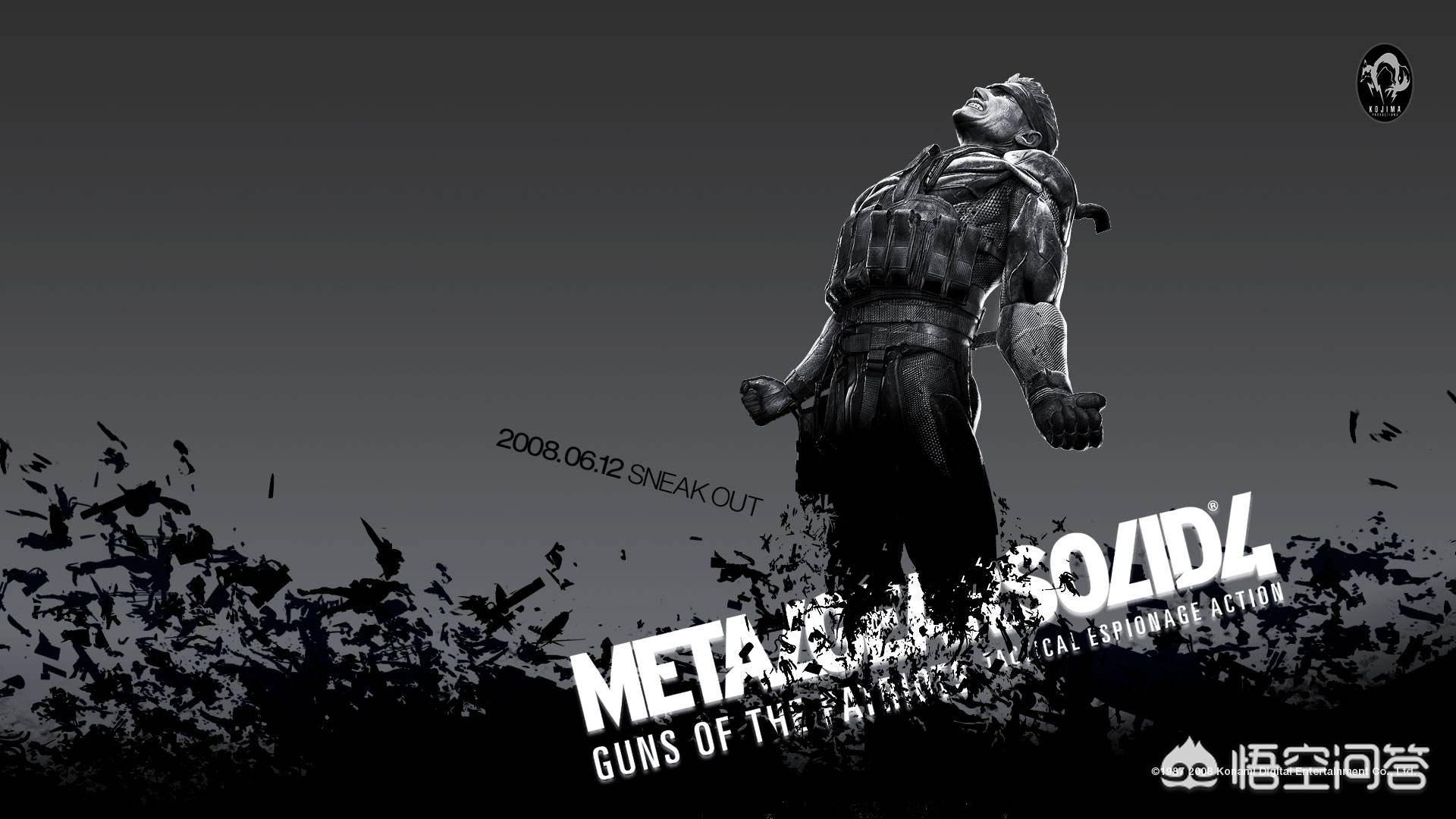 索尼ps4索尼ps4使用教程