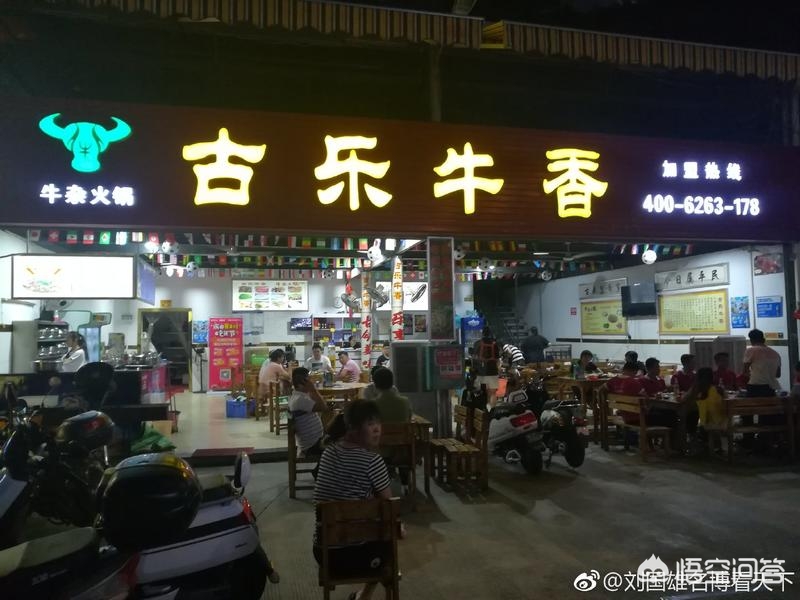 南宁市摆夜宵摊怎么样赚钱