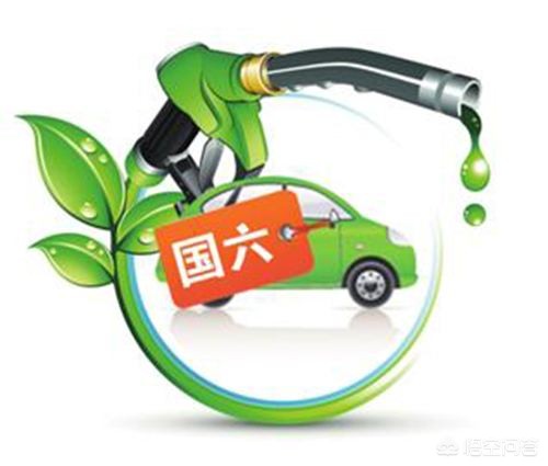 想看一看国六汽车报价,国六汽车价格