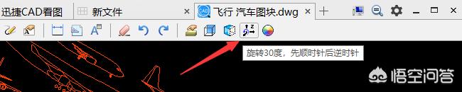 cad看图免费版(cad制图软件收费吗?) cad看图免费版(cad制图软件收费吗?)