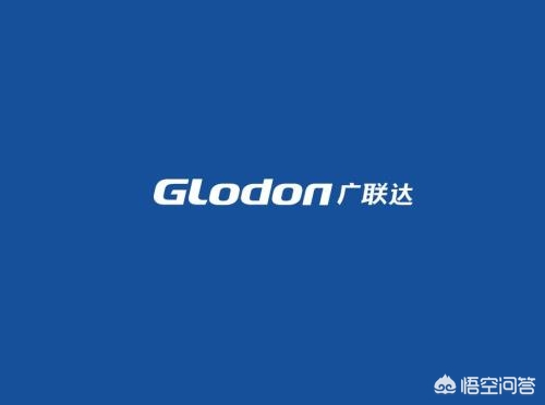 app定制开发预算