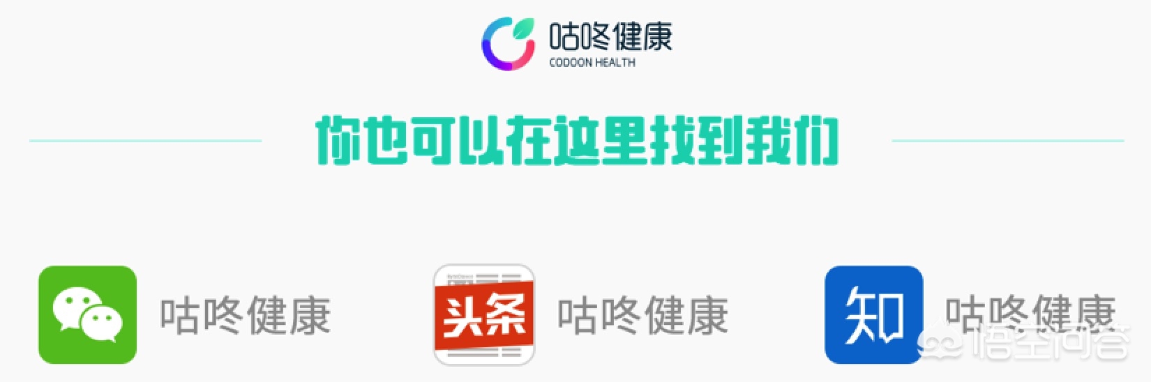 健身必备化妆技巧
