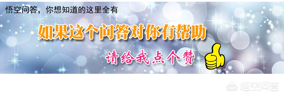 24拍的歌曲有哪些？：24拍