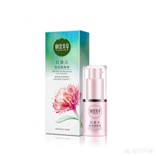 美妆博主推荐好物眼霜
