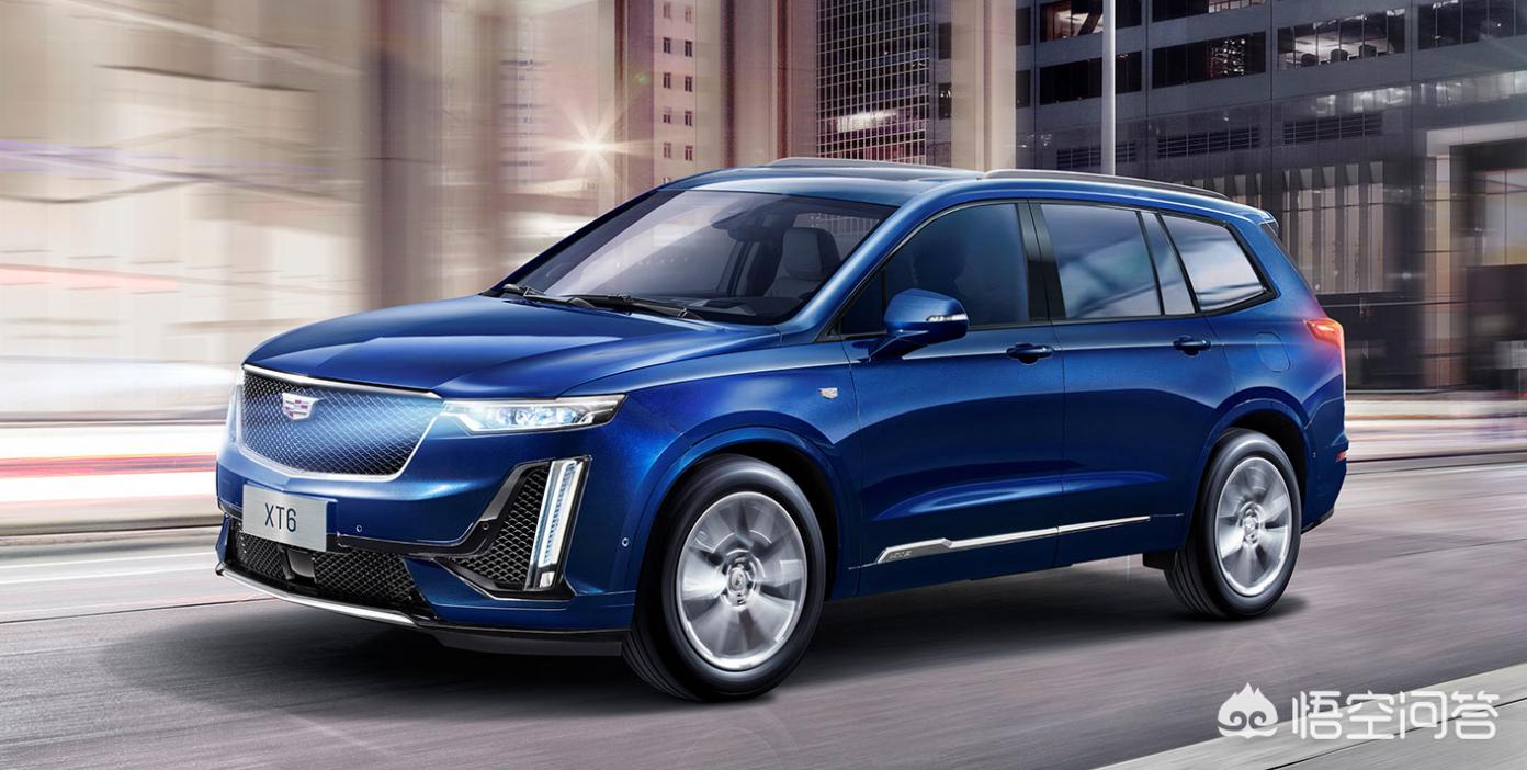 沃尔沃xc90性价比