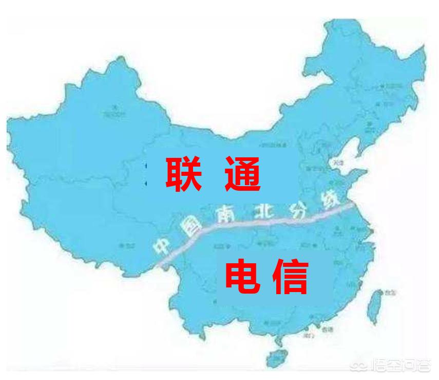 联通移动和电信谁家宽带好，网速快，稳定打游戏不卡呢？