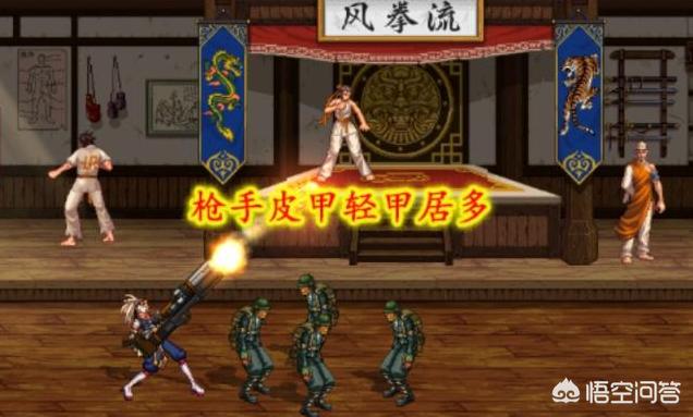 dnfceo套排行第几？