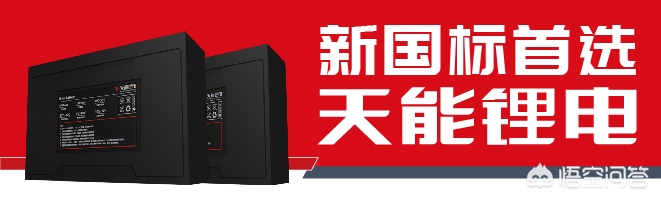 爱玛汽车品牌介绍图片高清,爱玛汽车品牌介绍图片高清版