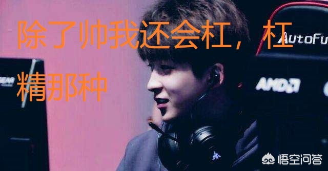大连市旺哥是什么意思