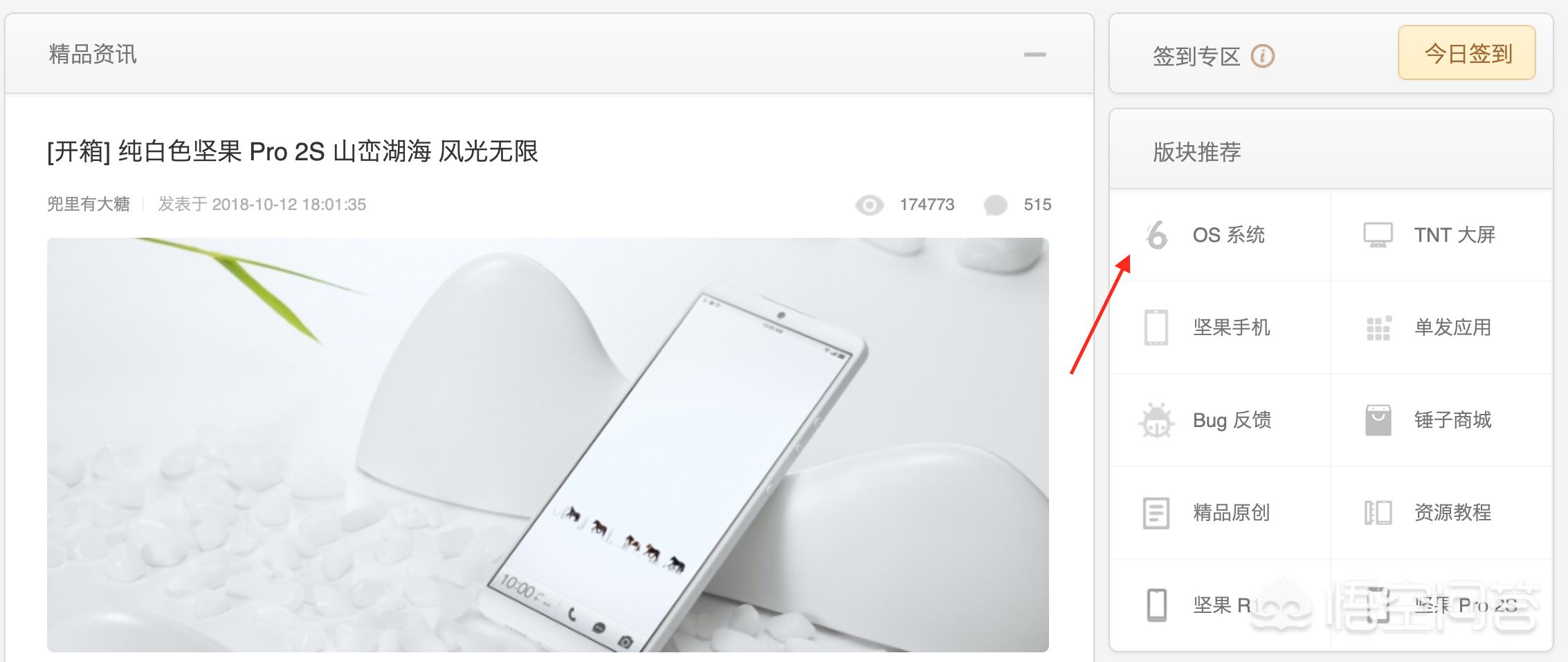 下暴雪电视没有信号？