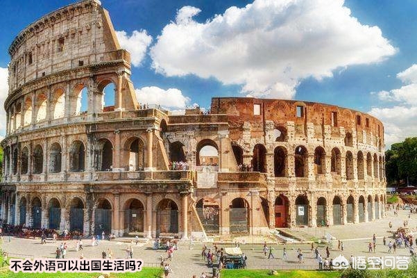 海外生活简单吗英文翻译，海外生活简单吗英文翻译怎么写