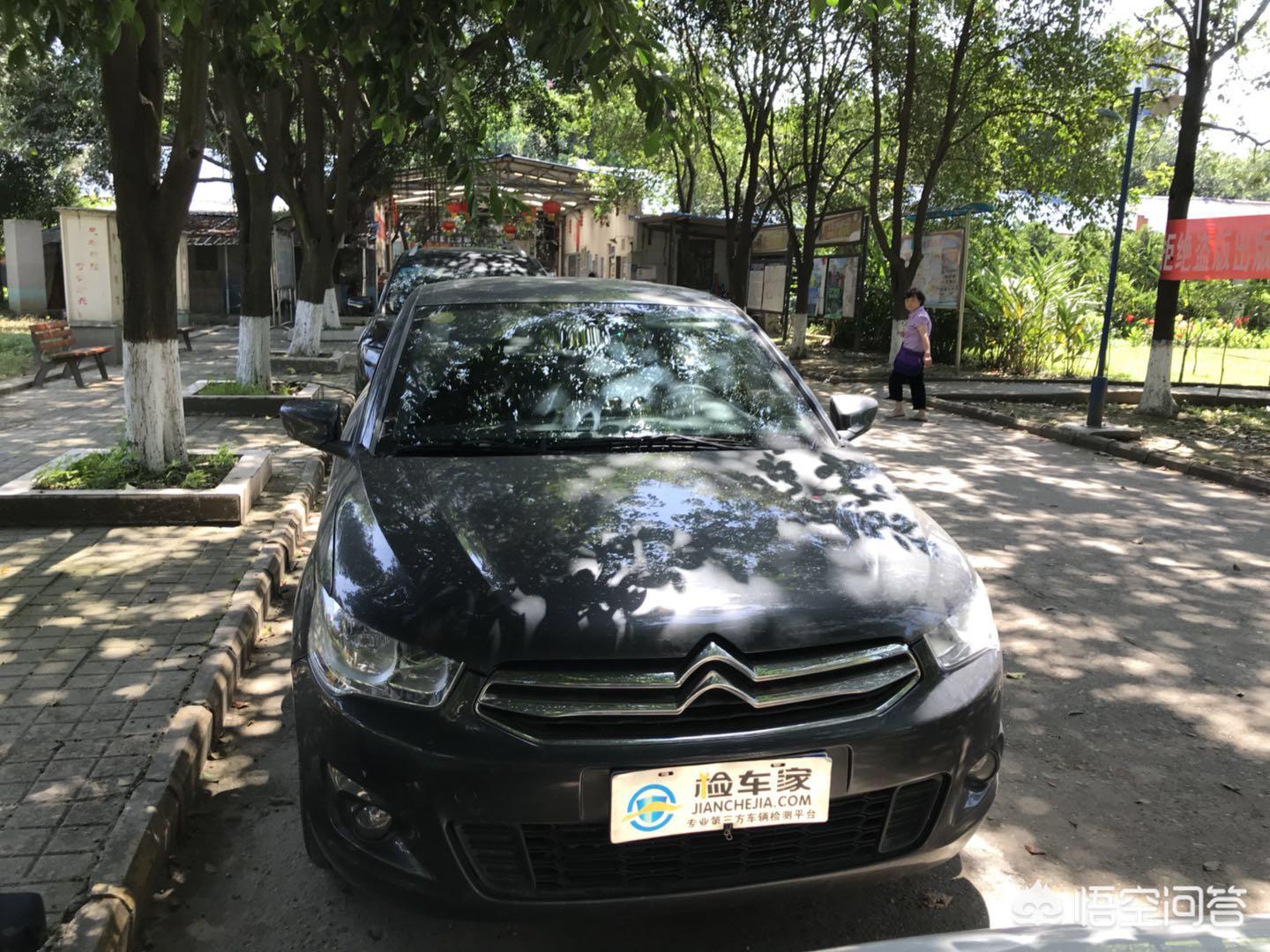 qq二手车
