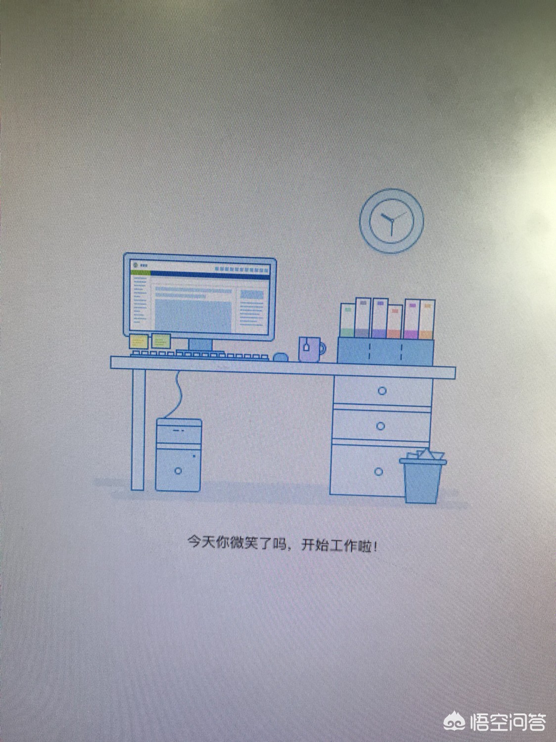 平台app开发电话咨询