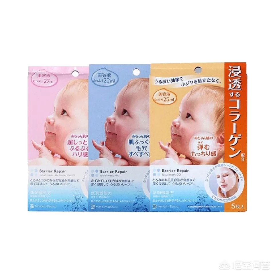 [孕妇水乳推荐]孕妇可用的水乳？