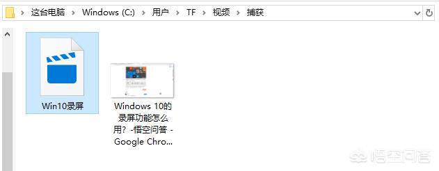 电脑怎么录屏？：怎么电脑录屏