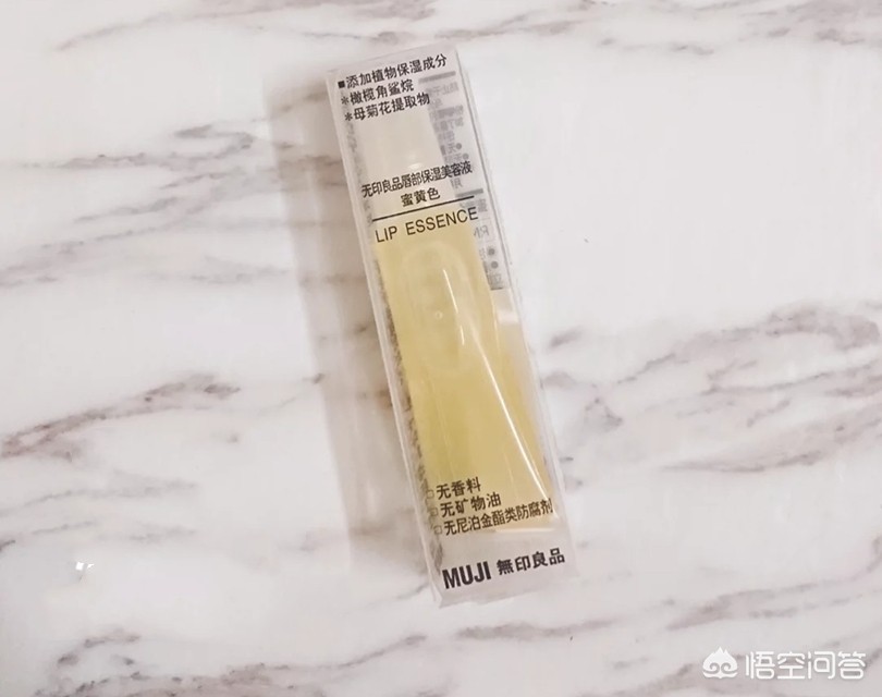 美妆分享单品好物推荐
