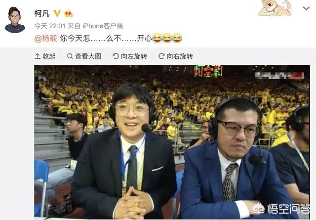 赛事分析总决赛（cba总决赛比赛赛制？）